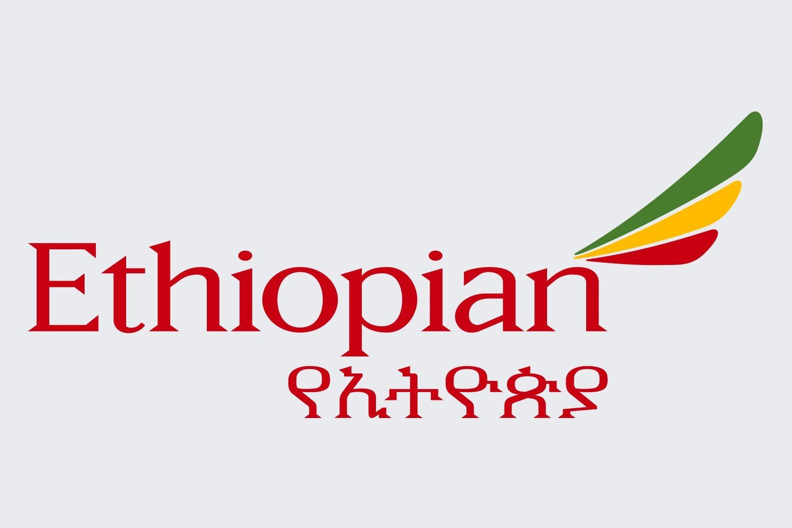 Merchant logo